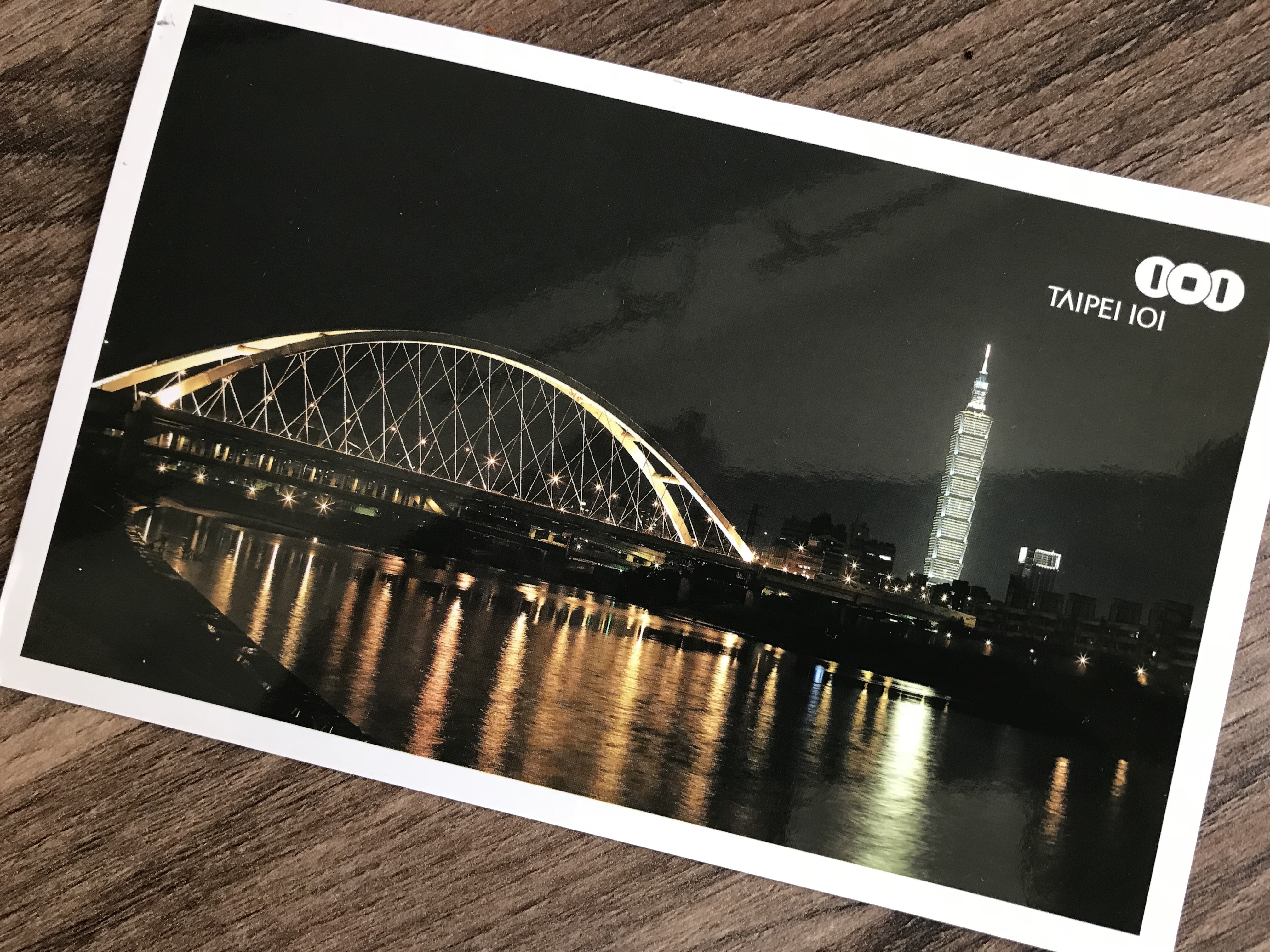 Postkarte aus Taipeh